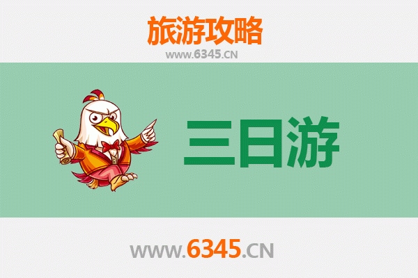 呼伦贝尔陈巴尔虎旗三日游攻略：草原驰骋与蒙古文化深度体验