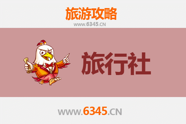 呼伦贝尔陈巴尔虎旗旅行社推荐与深度游玩攻略