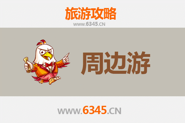 呼伦贝尔陈巴尔虎旗深度游攻略：草原、湖泊与民俗的全景体验