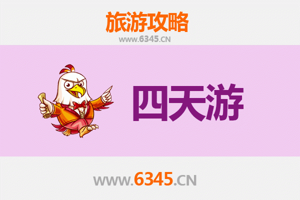 呼伦贝尔陈巴尔虎四天三夜游攻略：草原风情与文化深度体验