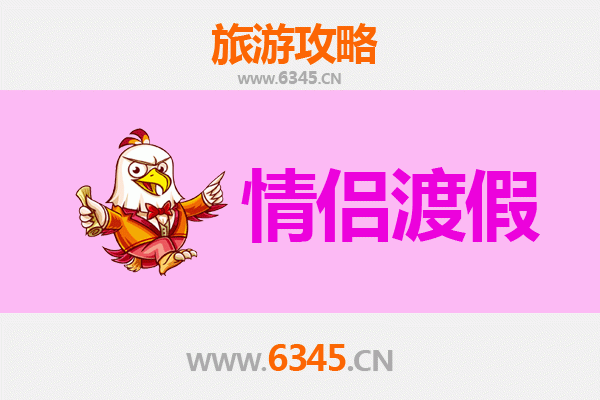 呼伦贝尔陈巴尔虎情侣漫游指南：草原星空下的浪漫之旅