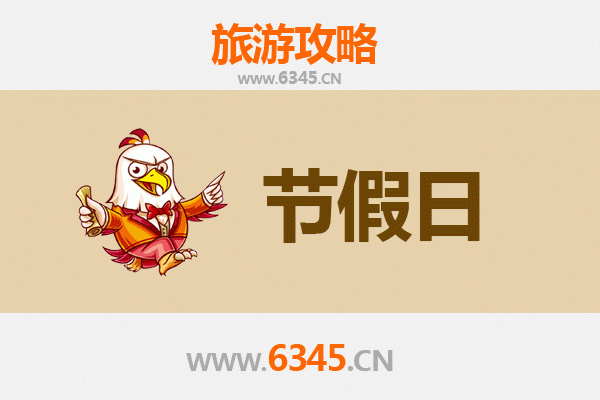 2026元旦呼伦贝尔陈巴尔虎旗极致冰雪之旅：草原冬韵与民俗体验全攻略