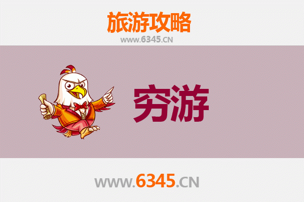 呼伦贝尔陈巴尔虎旗一个人穷游全攻略：草原、星空与自由之旅