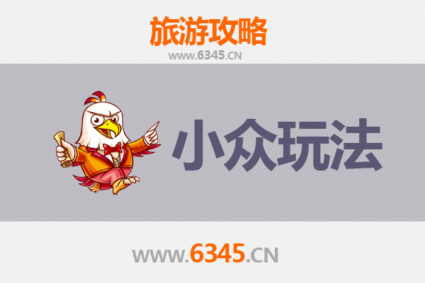 呼伦贝尔陈巴尔虎旗小众玩法：草原秘境与人文探索之旅