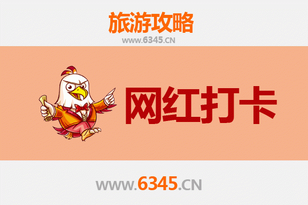 呼伦贝尔陈巴尔虎旗网红打卡地全攻略：草原秘境与民族风情之旅