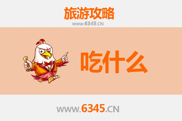 呼伦贝尔陈巴尔虎旗美食全攻略：草原上的味蕾盛宴