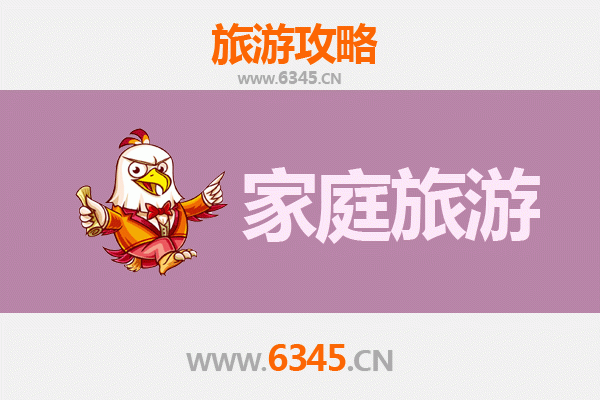 呼伦贝尔陈巴尔虎家庭旅游全攻略：草原风情与亲子时光