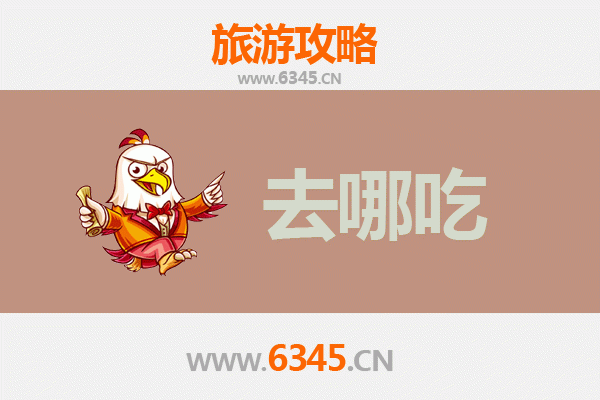 呼伦贝尔陈巴尔虎旗美食攻略：探寻草原上的特色风味
